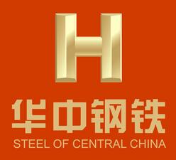 武漢戶外廣告工程——華中鋼鐵